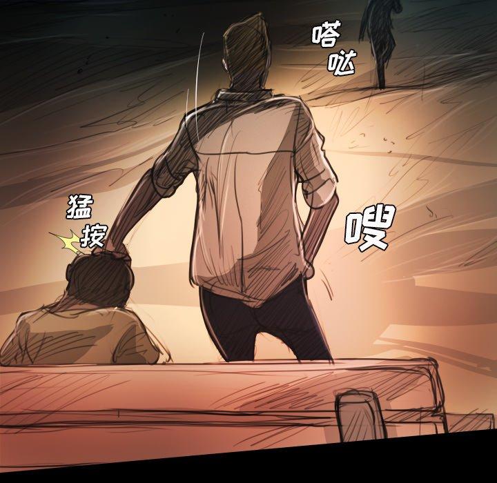 第22话 - 第25.jpg页