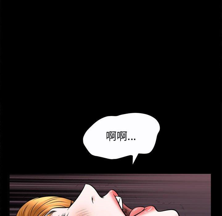第22话 - 第25.jpg页
