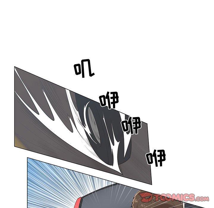 第8话 - 第25.jpg页