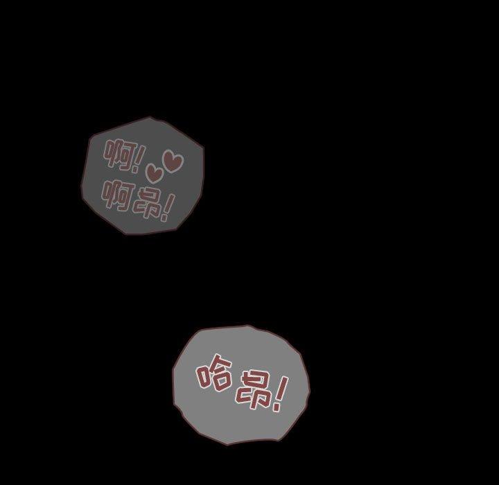 第16话 - 第25.jpg页
