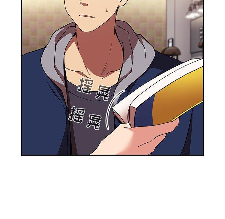 第40话 - 第25.jpg页