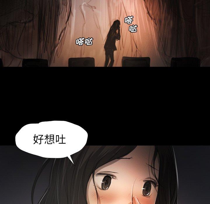 第24话 - 第25.jpg页
