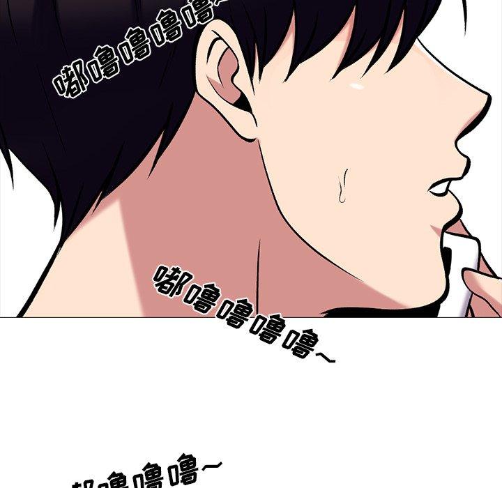 第6话 - 第25.jpg页