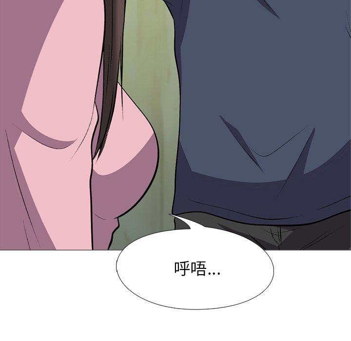 第20话 - 第25.jpg页