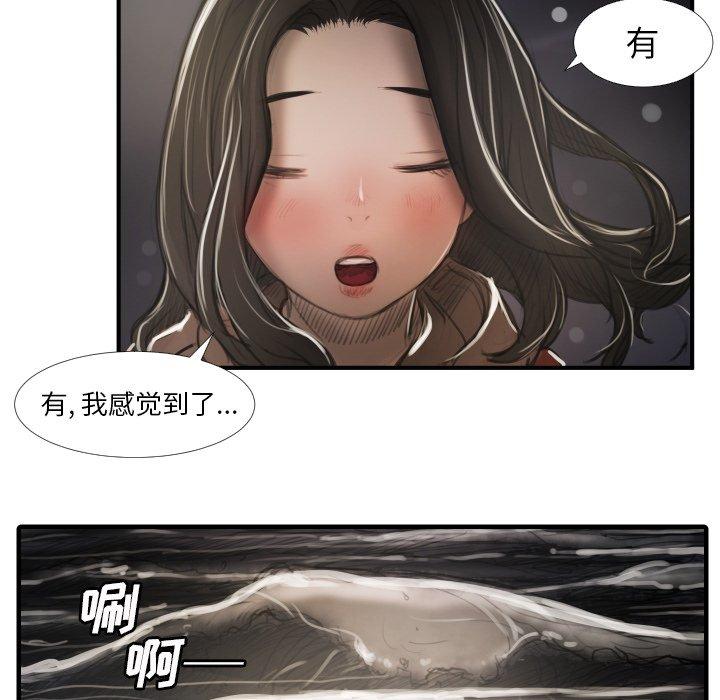 第16话 - 第25.jpg页