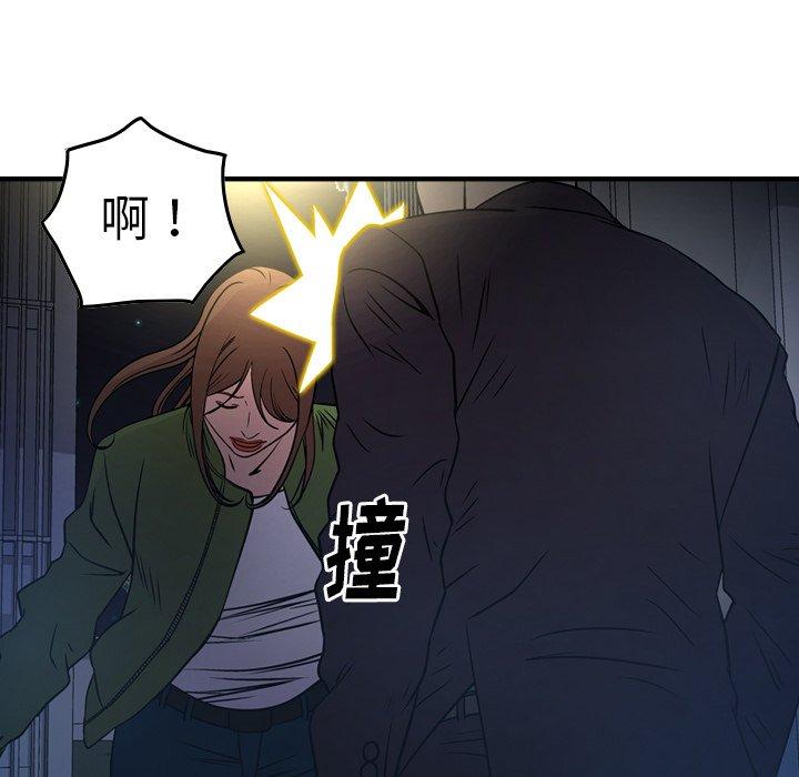 第57话 - 第25.jpg页