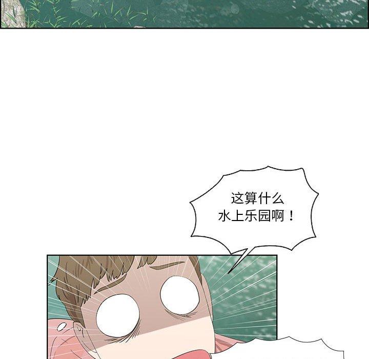 第17话 - 第25.jpg页