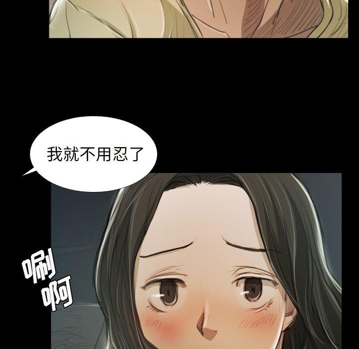 第21话 - 第25.jpg页