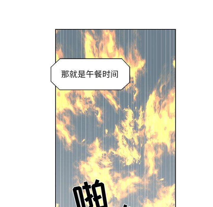 第25话 - 第25.jpg页