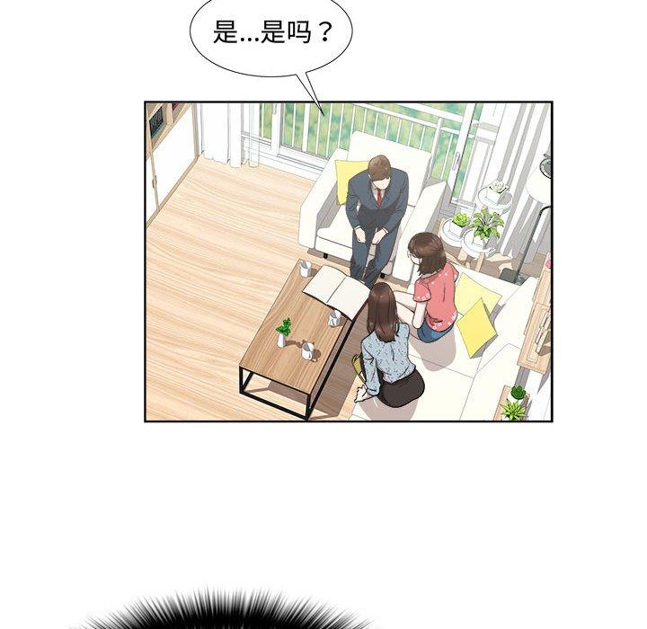 第19话 - 第25.jpg页