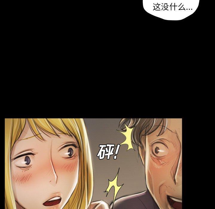 第12话 - 第25.jpg页
