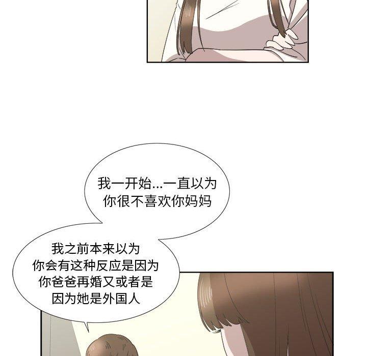 第21话 - 第25.jpg页