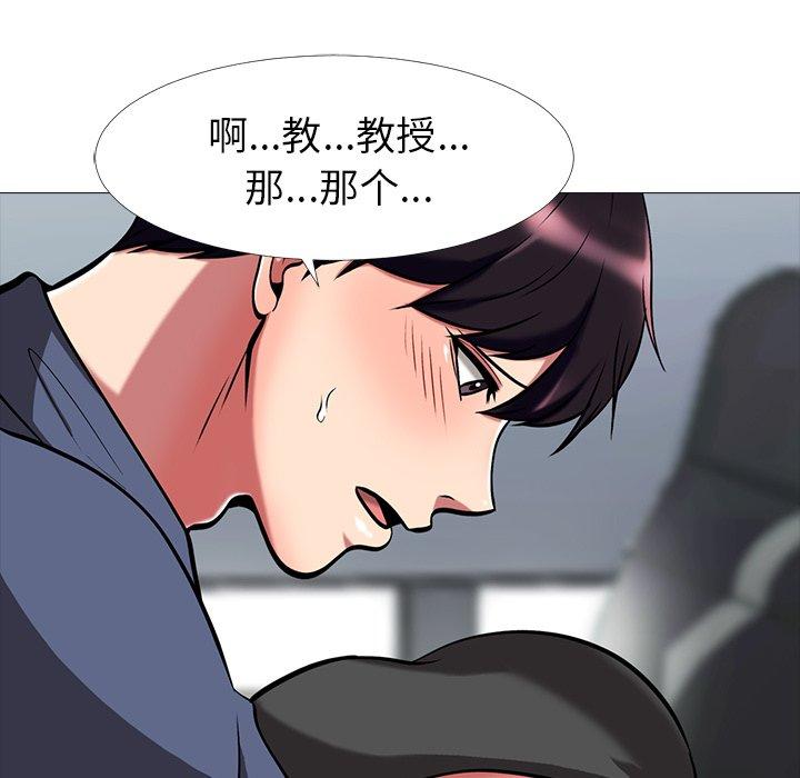 第15话 - 第25.jpg页