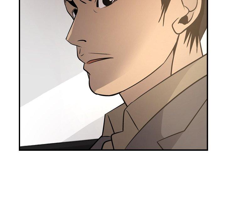 第53话 - 第25.jpg页