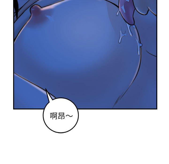 第38话 - 第25.jpg页