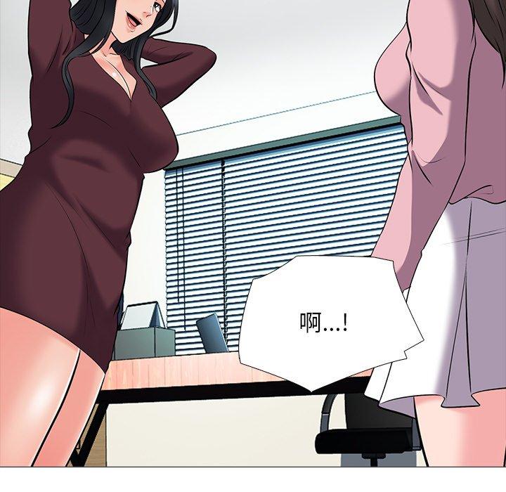 第41话 - 第25.jpg页