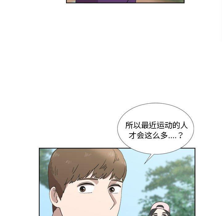 第23话 - 第25.jpg页