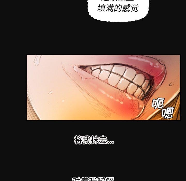 第26话 - 第25.jpg页