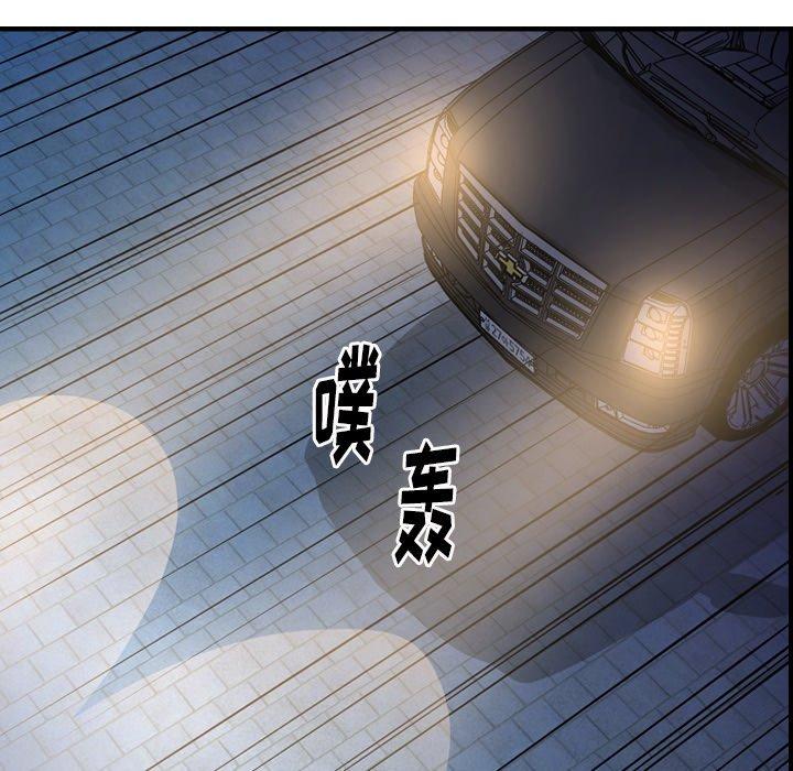 第63话 - 第25.jpg页