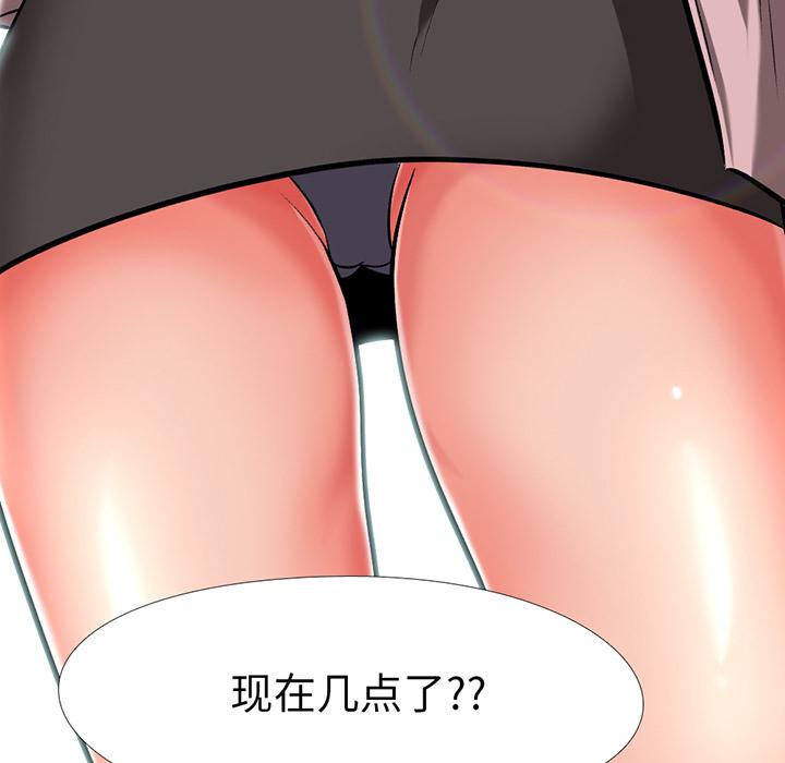 第1话 - 第25.jpg页