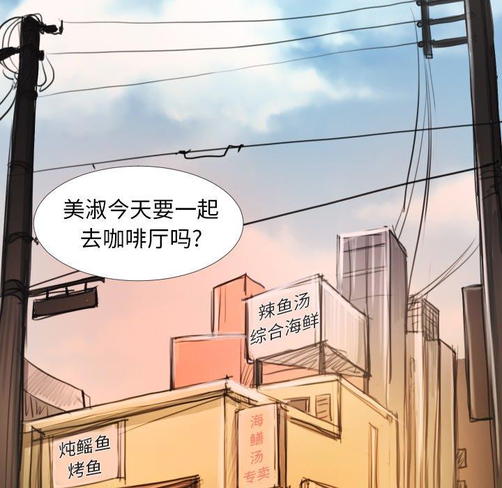 第14话 - 第25.jpg页