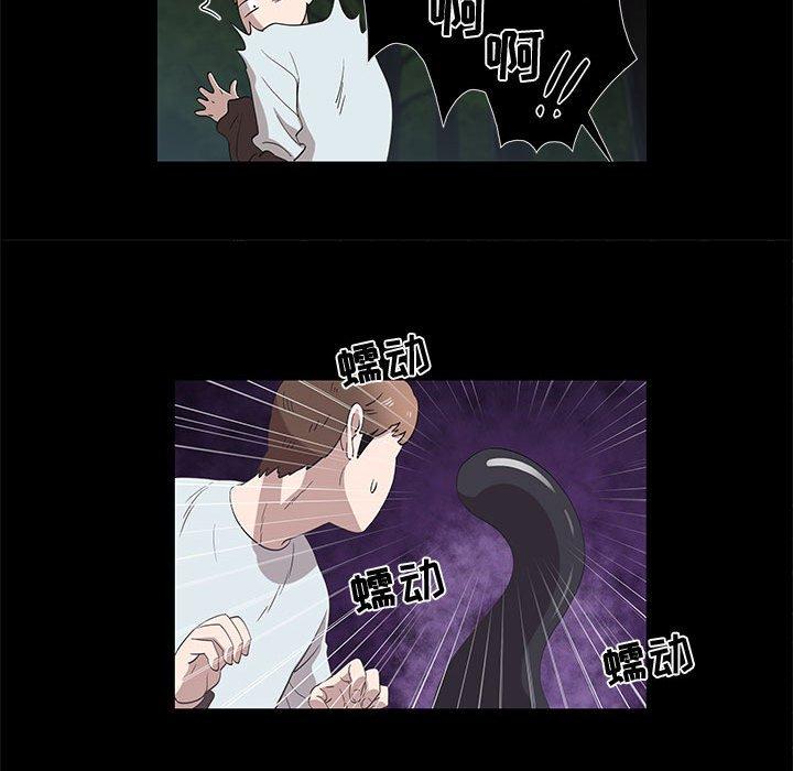第15话 - 第25.jpg页