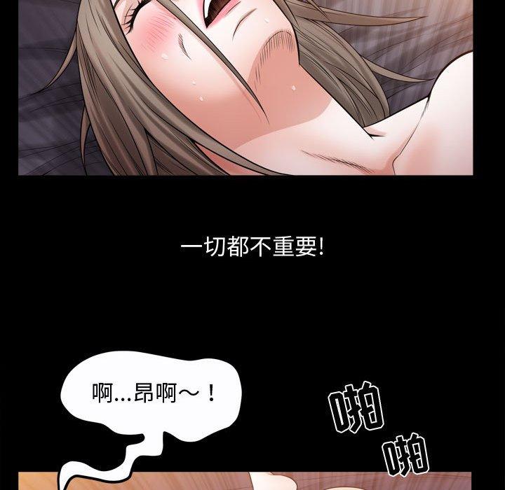 第24话 - 第25.jpg页