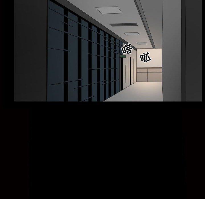 第27话 - 第25.jpg页
