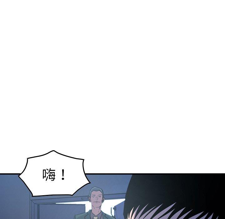 第78话 - 第25.jpg页