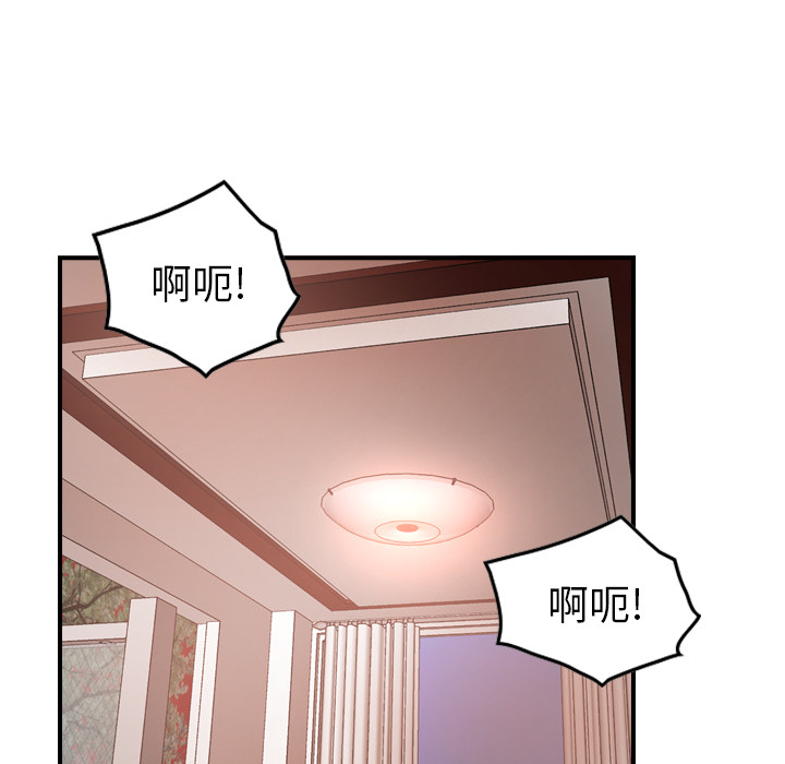 第15话 - 第26.jpg页