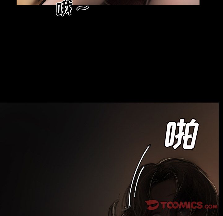 第4话 - 第26.jpg页