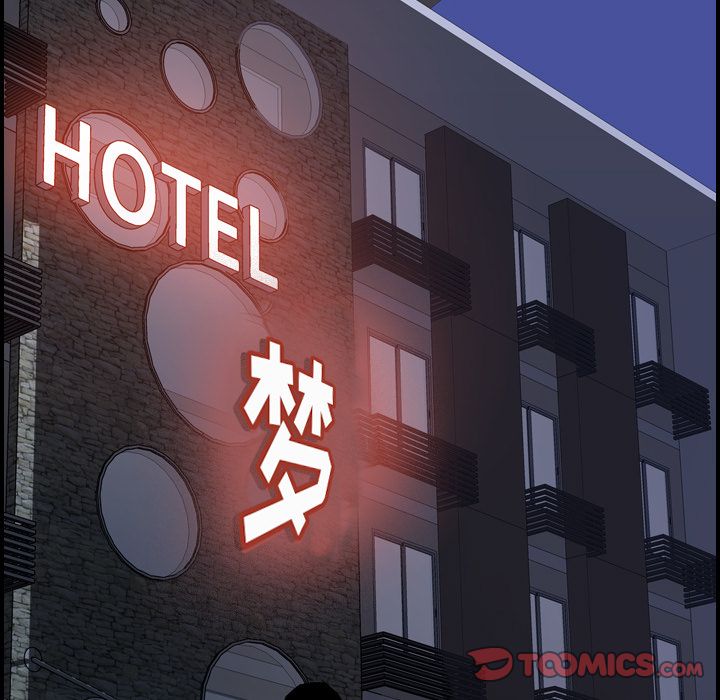 第45话 - 第26.jpg页