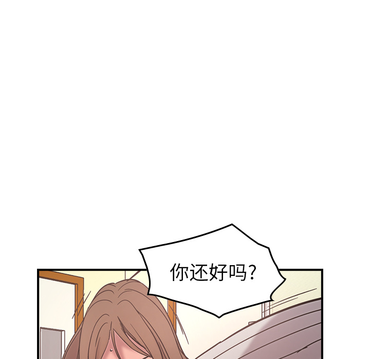 第16话 - 第26.jpg页