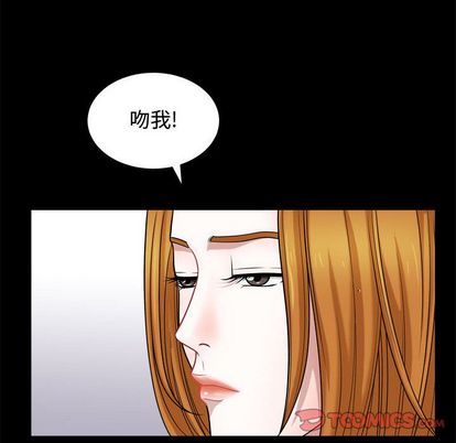 第18话 - 第26.jpg页