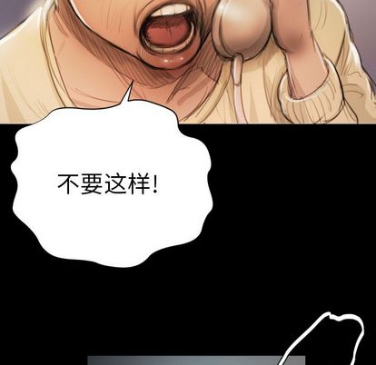 第7话 - 第26.jpg页