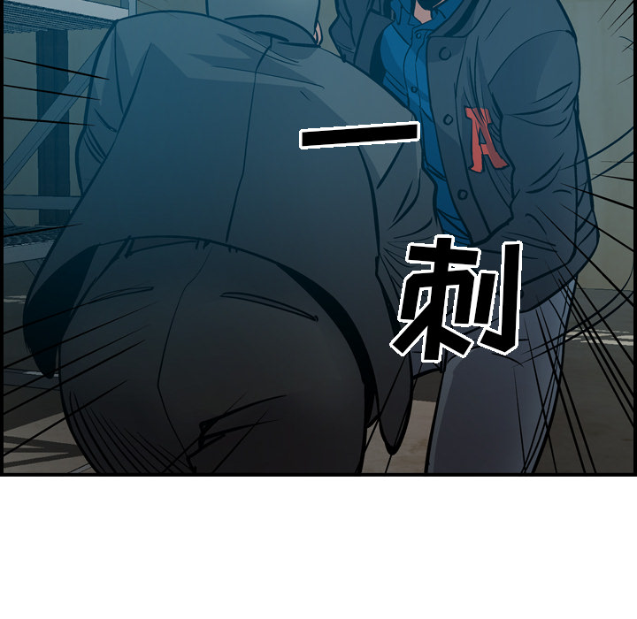 第13话 - 第26.jpg页
