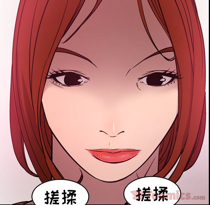 第35话 - 第25.jpg页