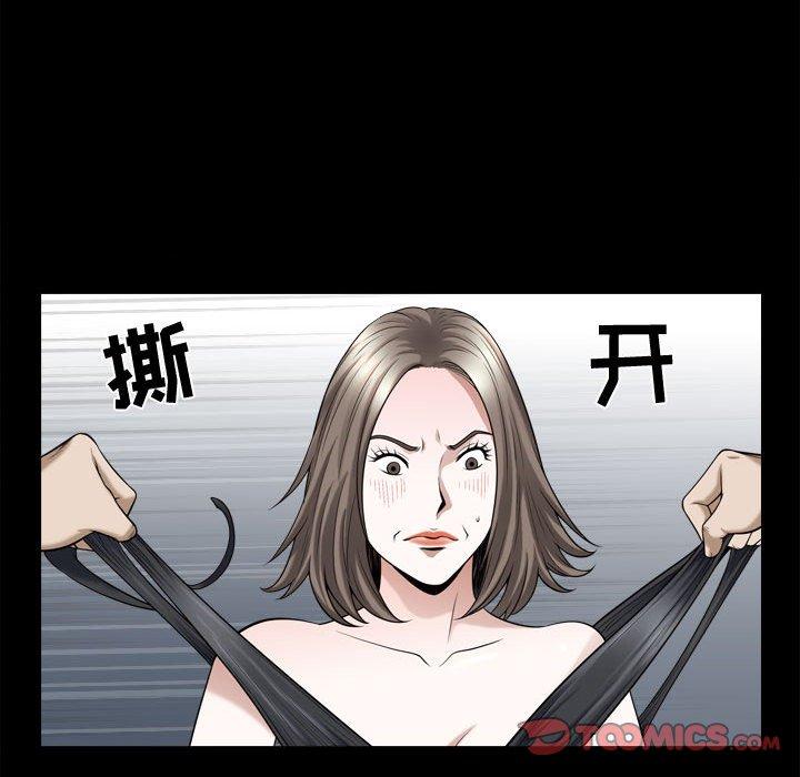 第23话 - 第26.jpg页
