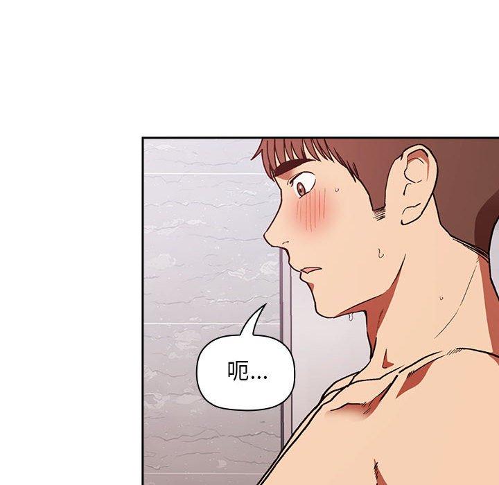 第34话 - 第26.jpg页