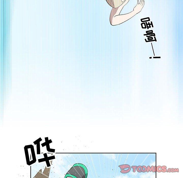 第24话 - 第26.jpg页