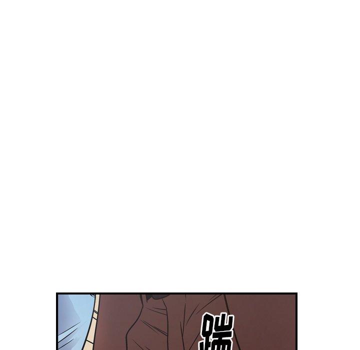 第79话 - 第26.jpg页