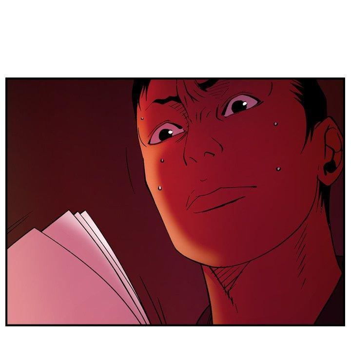第81话 - 第26.jpg页