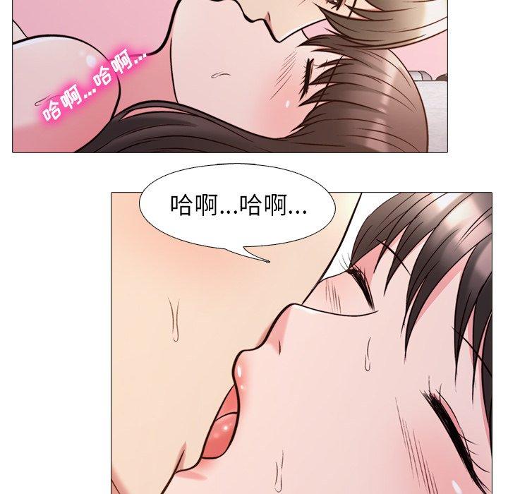 第26话 - 第26.jpg页