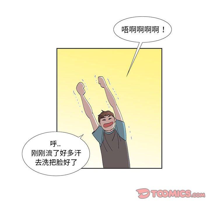 第30话 - 第26.jpg页