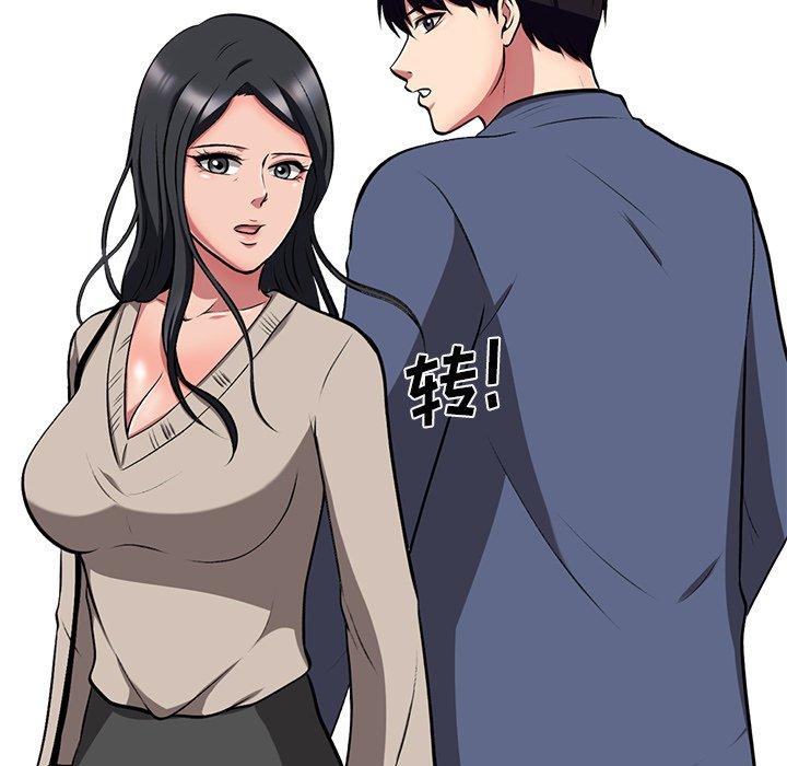 第14话 - 第26.jpg页