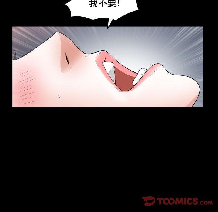 第19话 - 第26.jpg页