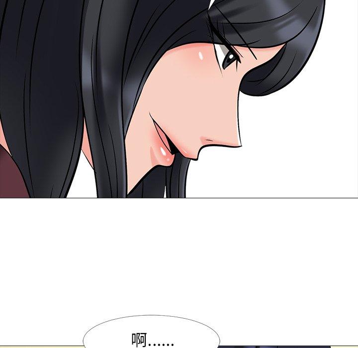 第39话 - 第26.jpg页