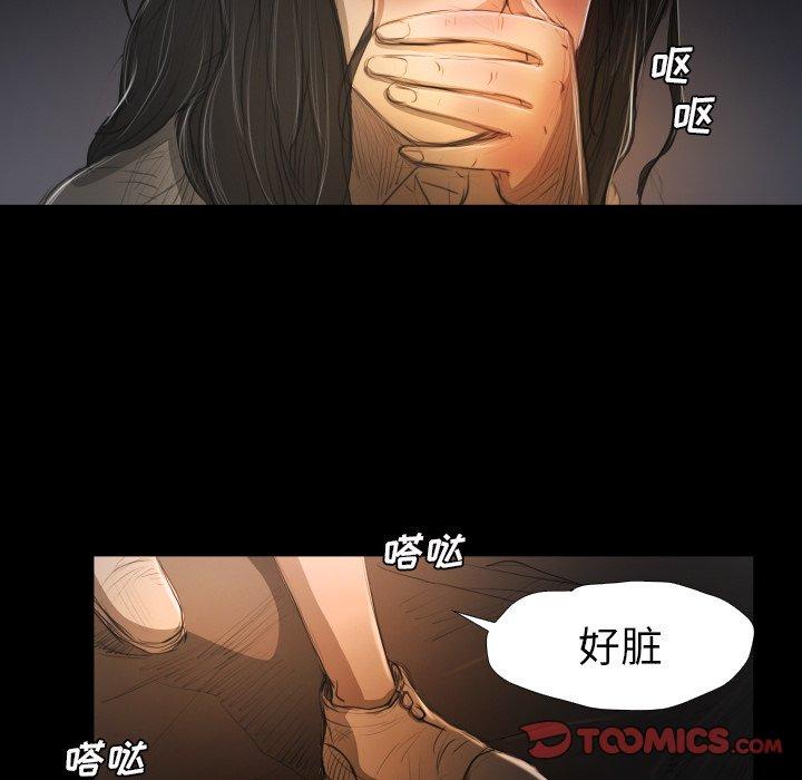 第24话 - 第26.jpg页