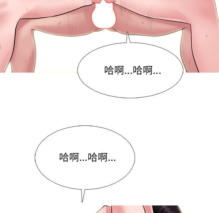 第37话 - 第26.jpg页
