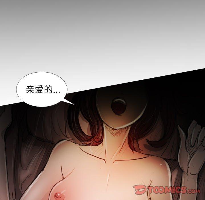 第18话 - 第26.jpg页